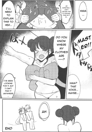 Saren-chan ni Maid Fuku o Kite Moratta! | I Had Saren Wear A Maid Outfit! Page #21