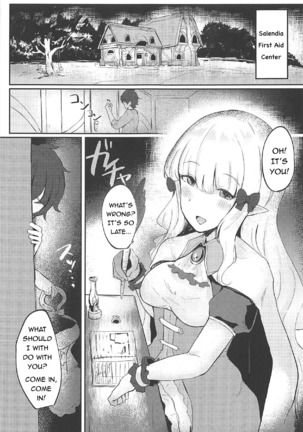 Saren-chan ni Maid Fuku o Kite Moratta! | I Had Saren Wear A Maid Outfit! Page #3