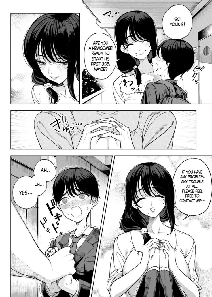 Succubus works