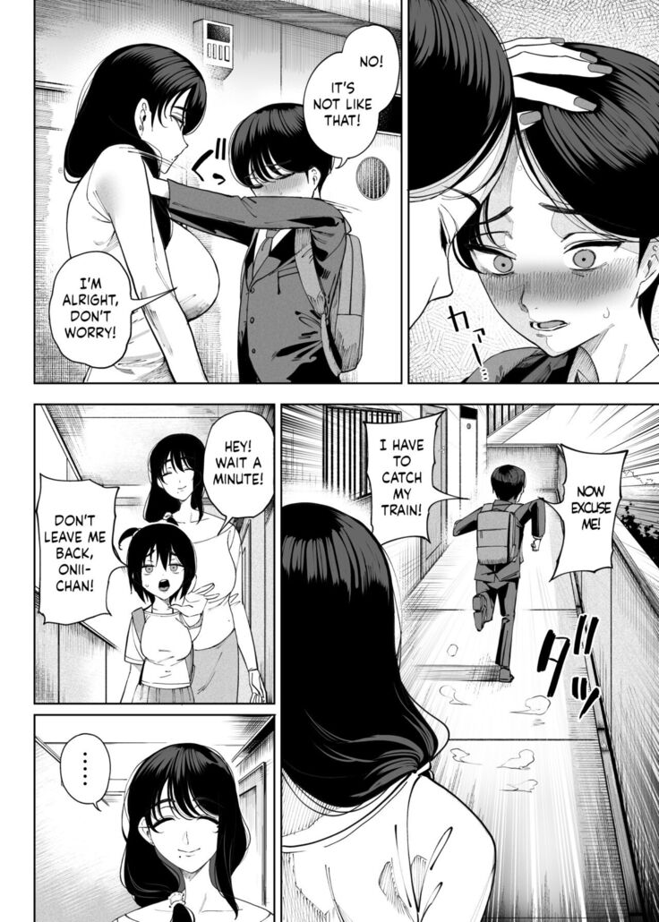 Succubus works