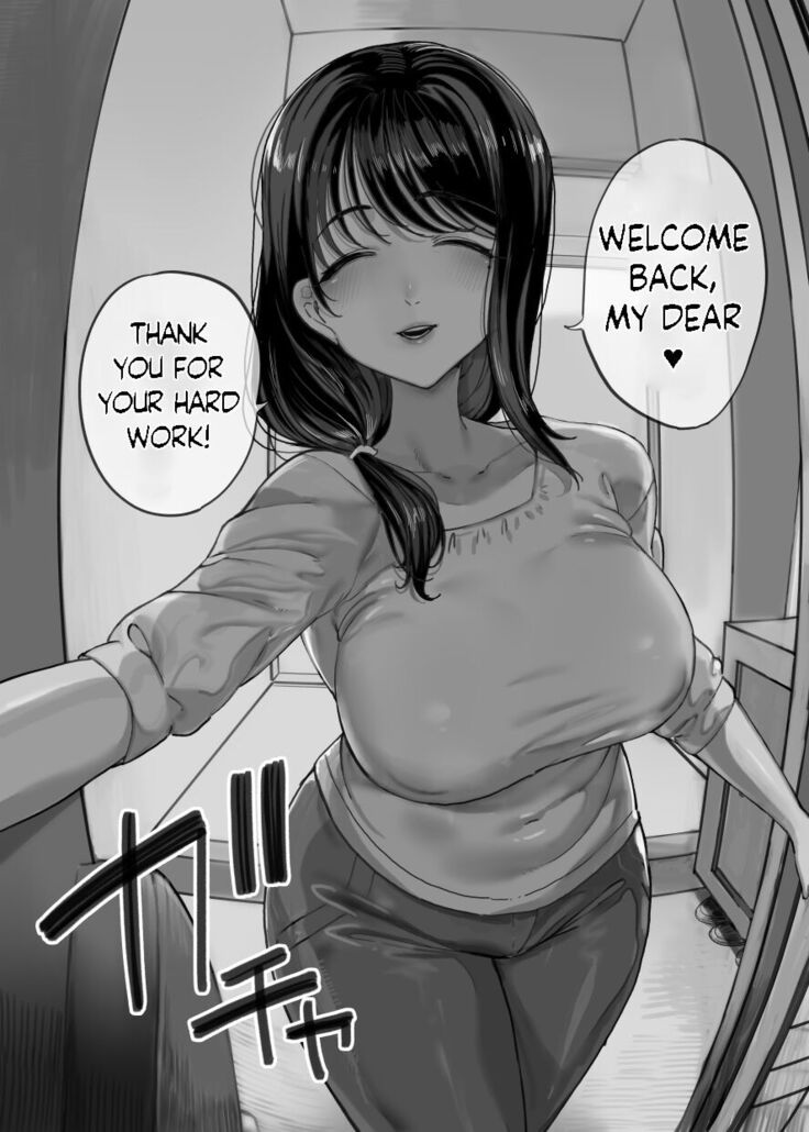 Succubus works