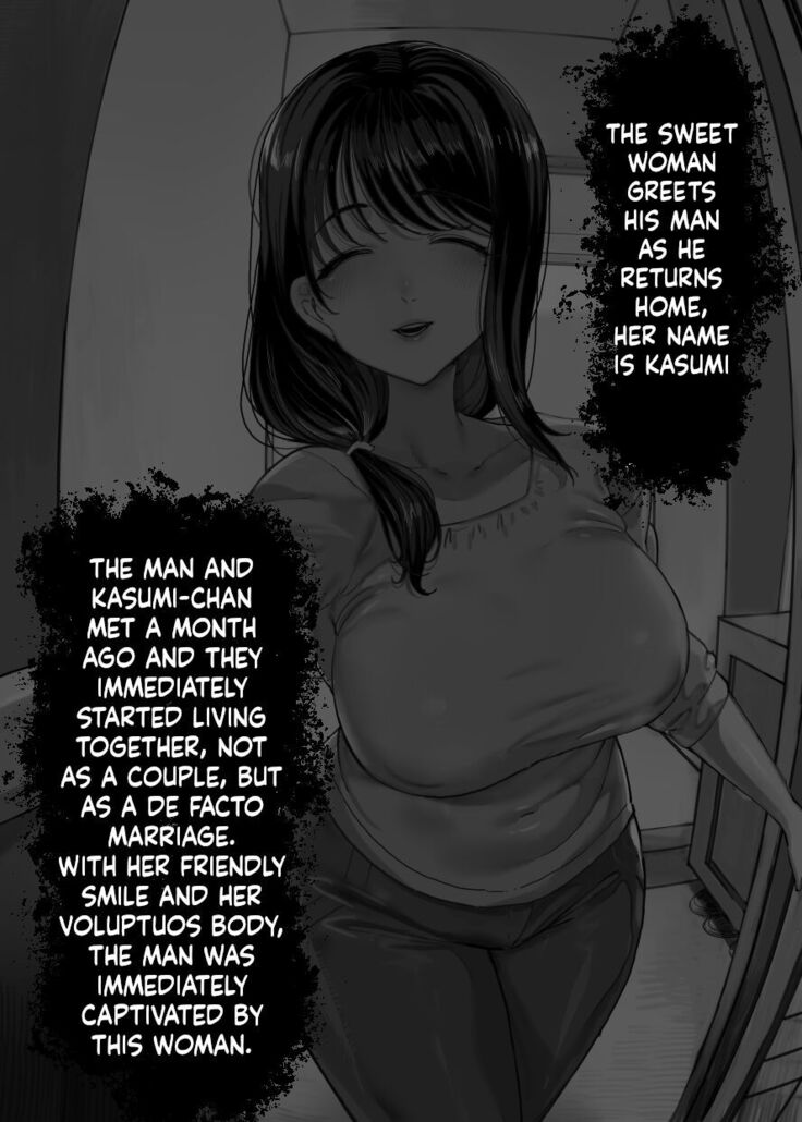 Succubus works