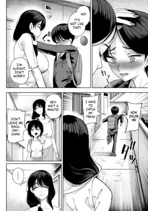Succubus works Page #15