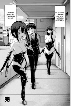 Succubus works Page #76