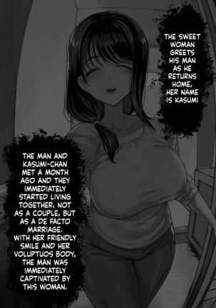 Succubus works Page #78