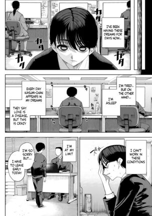 Succubus works Page #27