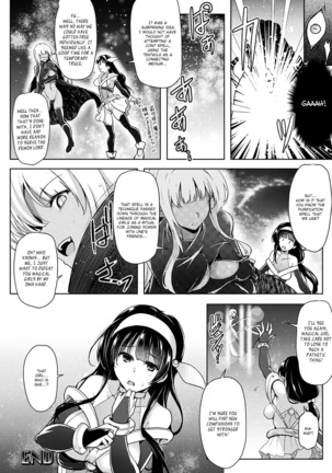 Mahou Shoujo Shiny Blade Page #24