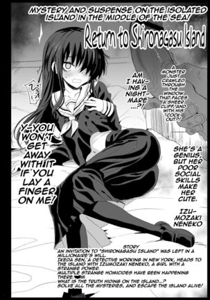Kyousei Enkou 5 ~Kuro Gal JK o Kane de Dakitai~ | Forced Schoolgirl Prostitution 5 - ~I Want To Pay These Dark Skinned Schoolgirls To Fuck - Page 32