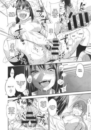 Tsuishingu Girl Page #20