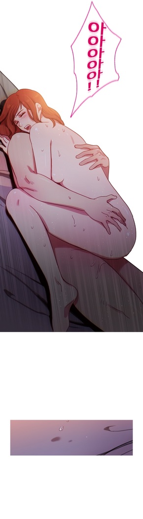 Scandal of the Witch Ch.0-33