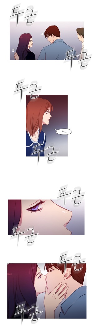 Scandal of the Witch Ch.0-33