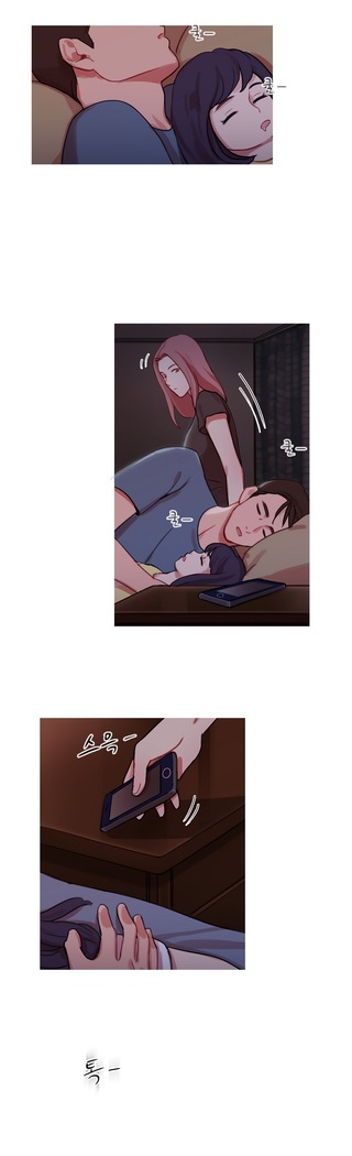 Scandal of the Witch Ch.0-33