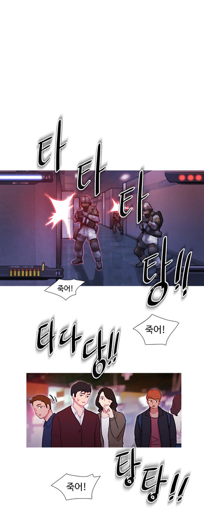 Scandal of the Witch Ch.0-33