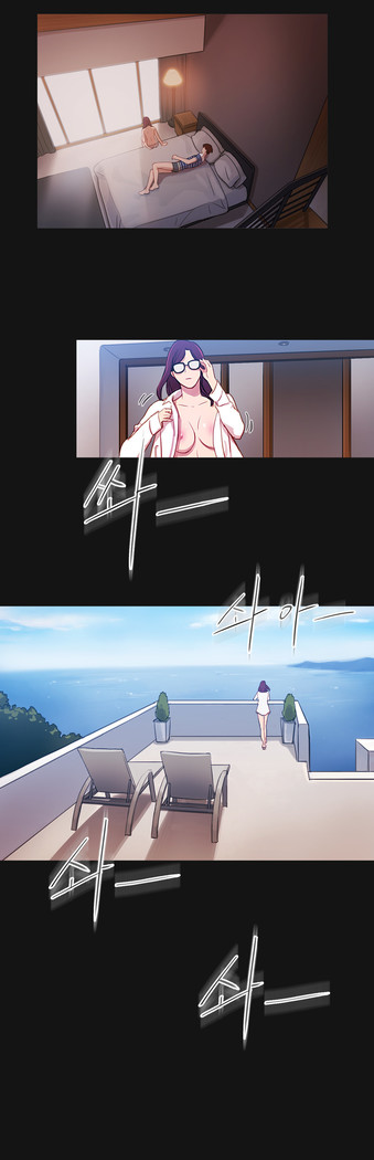 Scandal of the Witch Ch.0-33