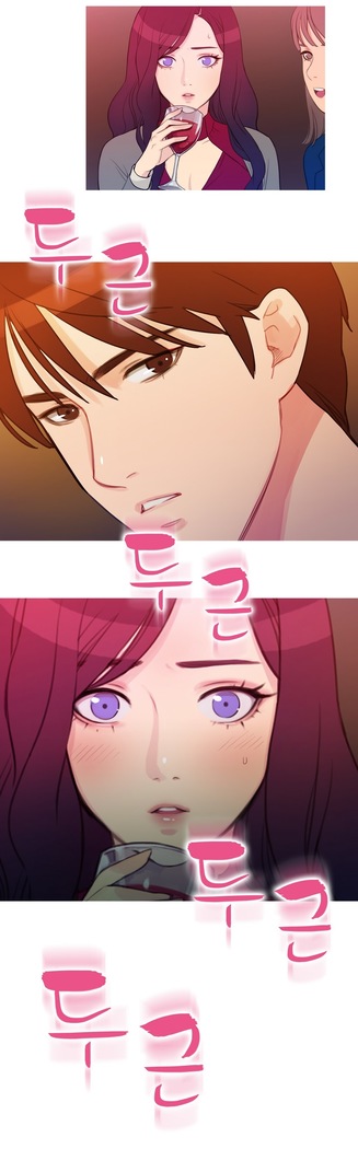 Scandal of the Witch Ch.0-33