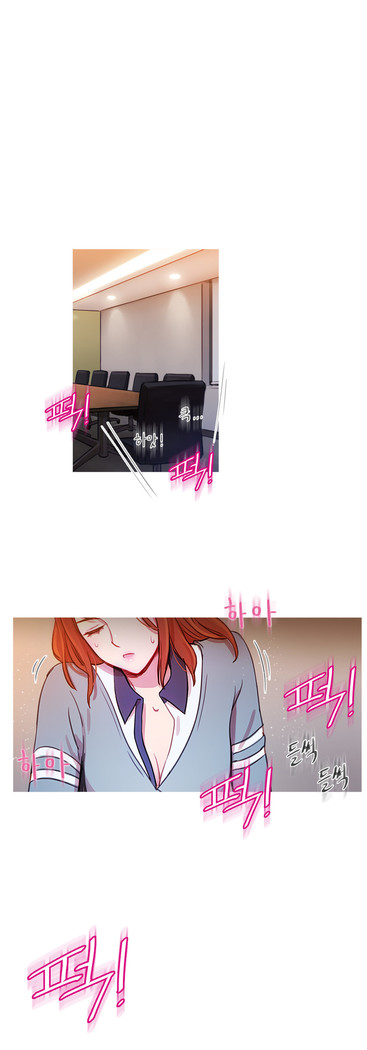 Scandal of the Witch Ch.0-33