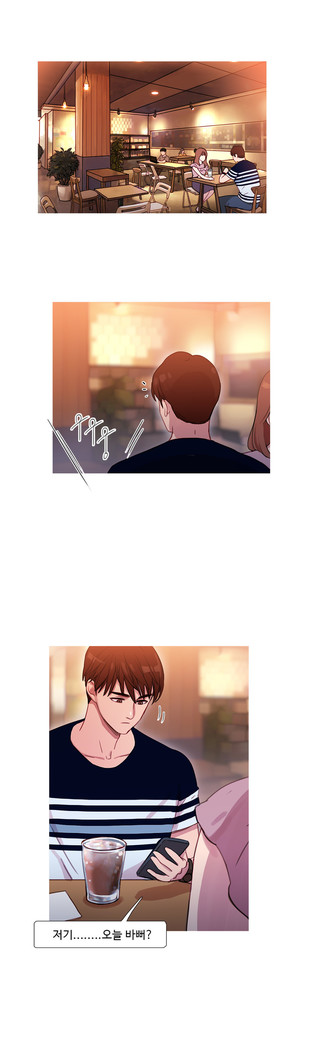 Scandal of the Witch Ch.0-33