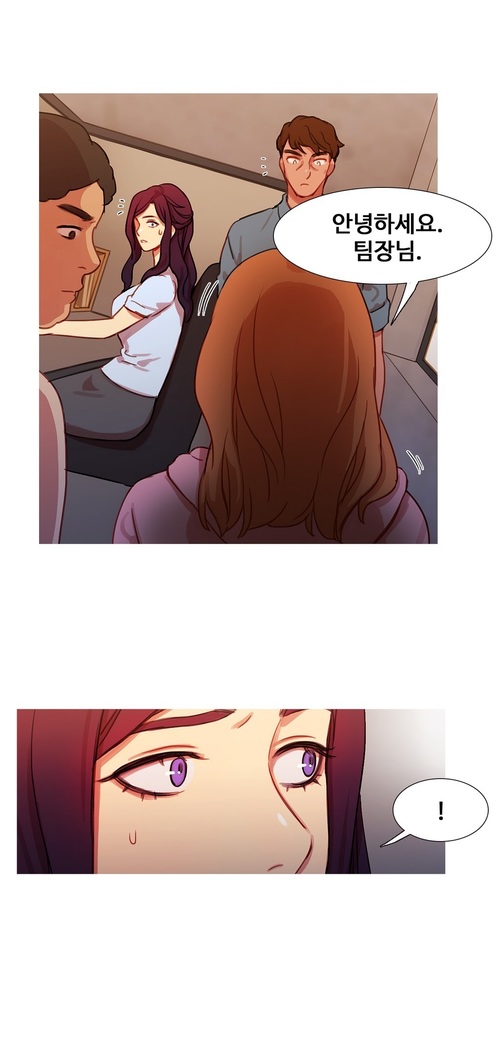 Scandal of the Witch Ch.0-33