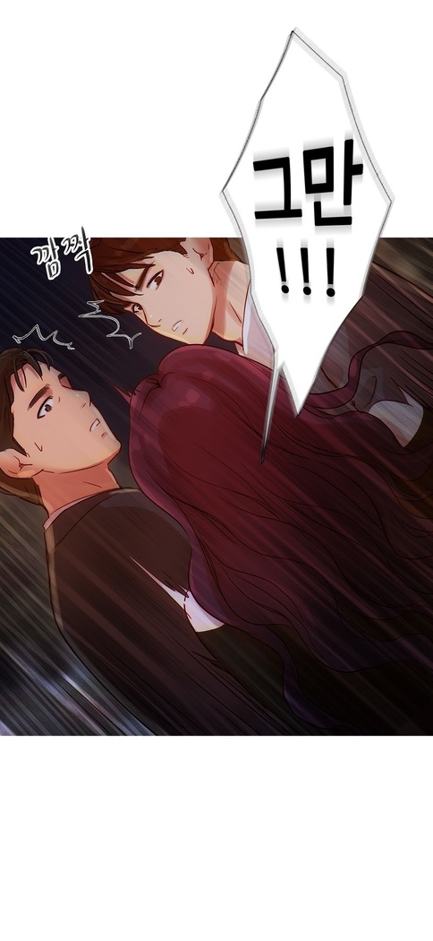 Scandal of the Witch Ch.0-33