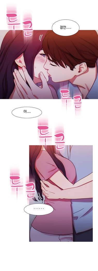 Scandal of the Witch Ch.0-33