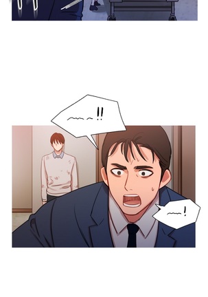 Scandal of the Witch Ch.0-33 Page #527