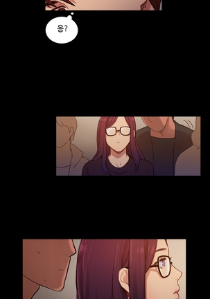 Scandal of the Witch Ch.0-33 Page #235
