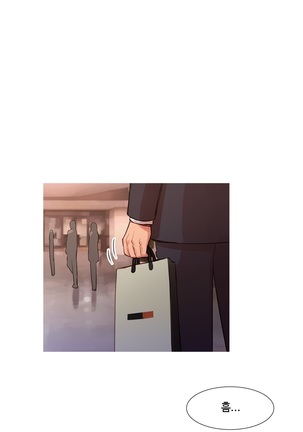 Scandal of the Witch Ch.0-33 Page #319