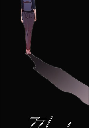 Scandal of the Witch Ch.0-33 Page #865