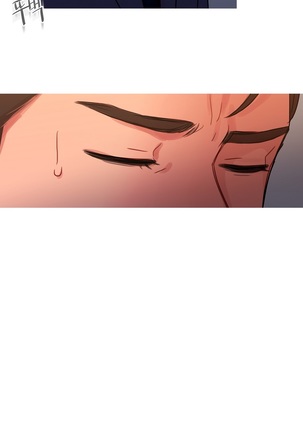 Scandal of the Witch Ch.0-33 Page #543