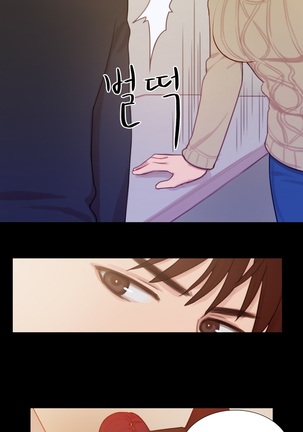 Scandal of the Witch Ch.0-33 Page #164