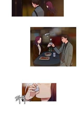Scandal of the Witch Ch.0-33 Page #11