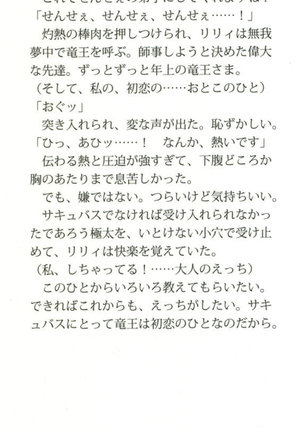Image 4653073