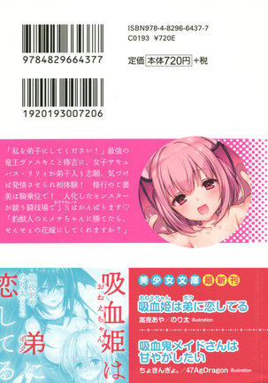 Image 4653075