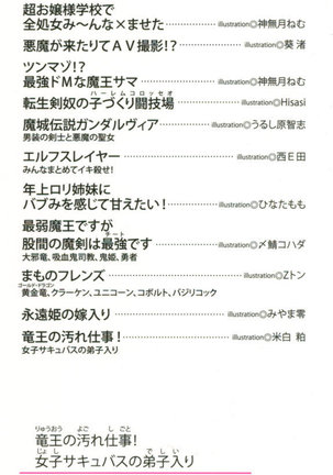Image 4653074