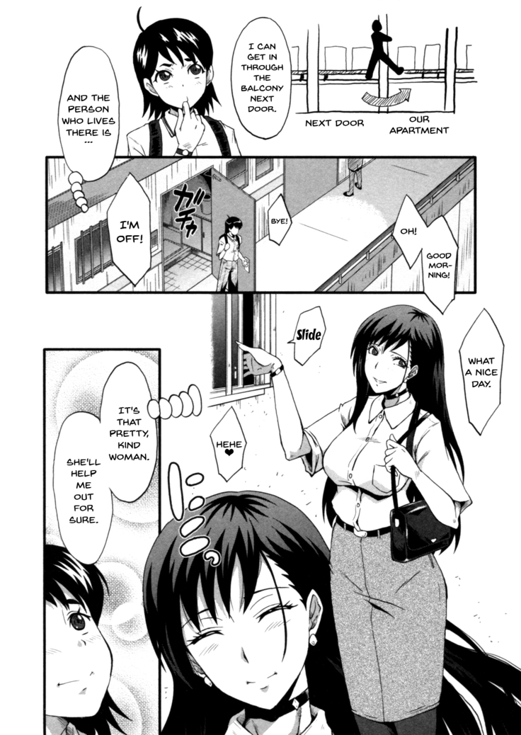 Haha wa Buzama ni Koshi o Furu ~Gogo no Seibo-tachi~