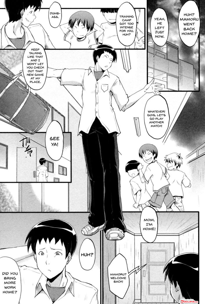 Haha wa Buzama ni Koshi o Furu ~Gogo no Seibo-tachi~