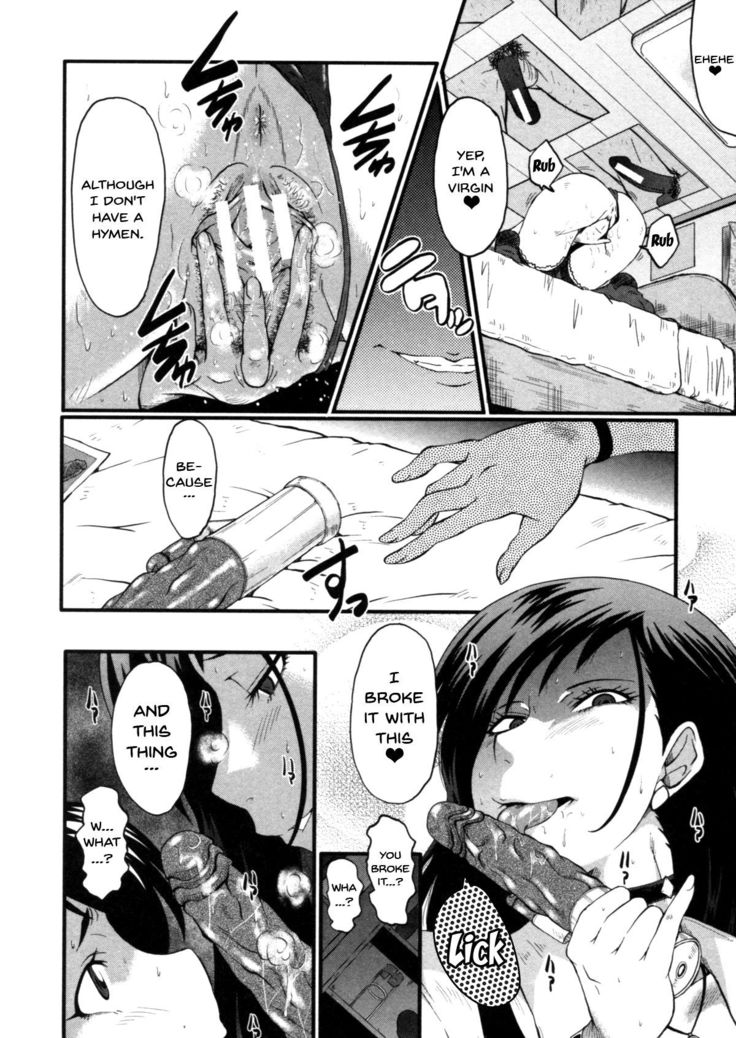 Haha wa Buzama ni Koshi o Furu ~Gogo no Seibo-tachi~