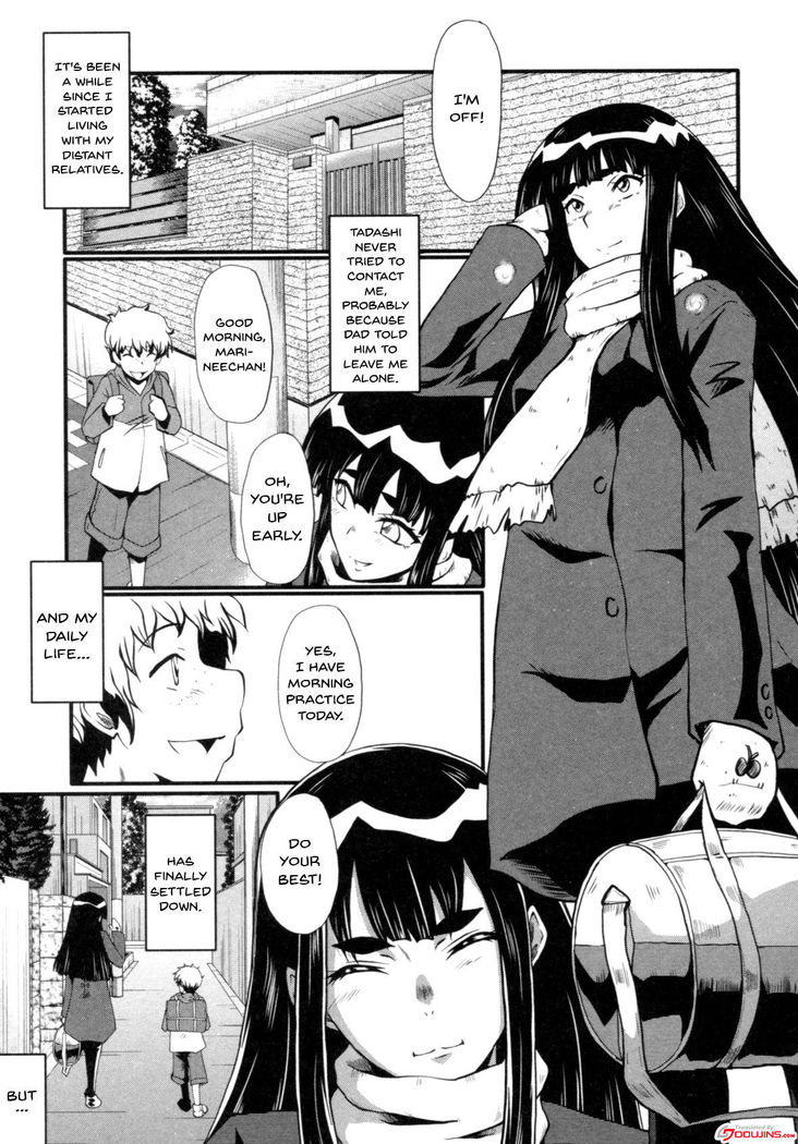 Haha wa Buzama ni Koshi o Furu ~Gogo no Seibo-tachi~