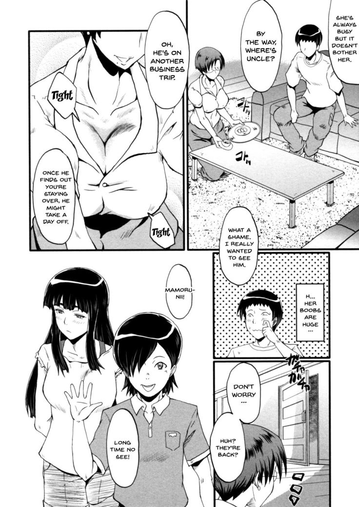 Haha wa Buzama ni Koshi o Furu ~Gogo no Seibo-tachi~