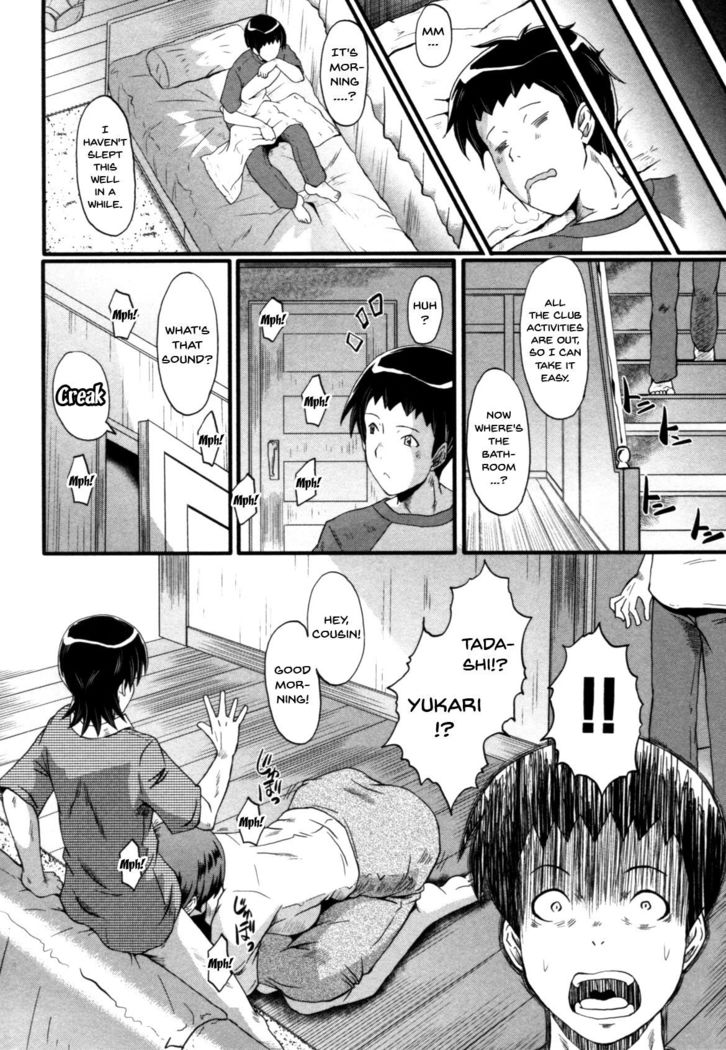 Haha wa Buzama ni Koshi o Furu ~Gogo no Seibo-tachi~