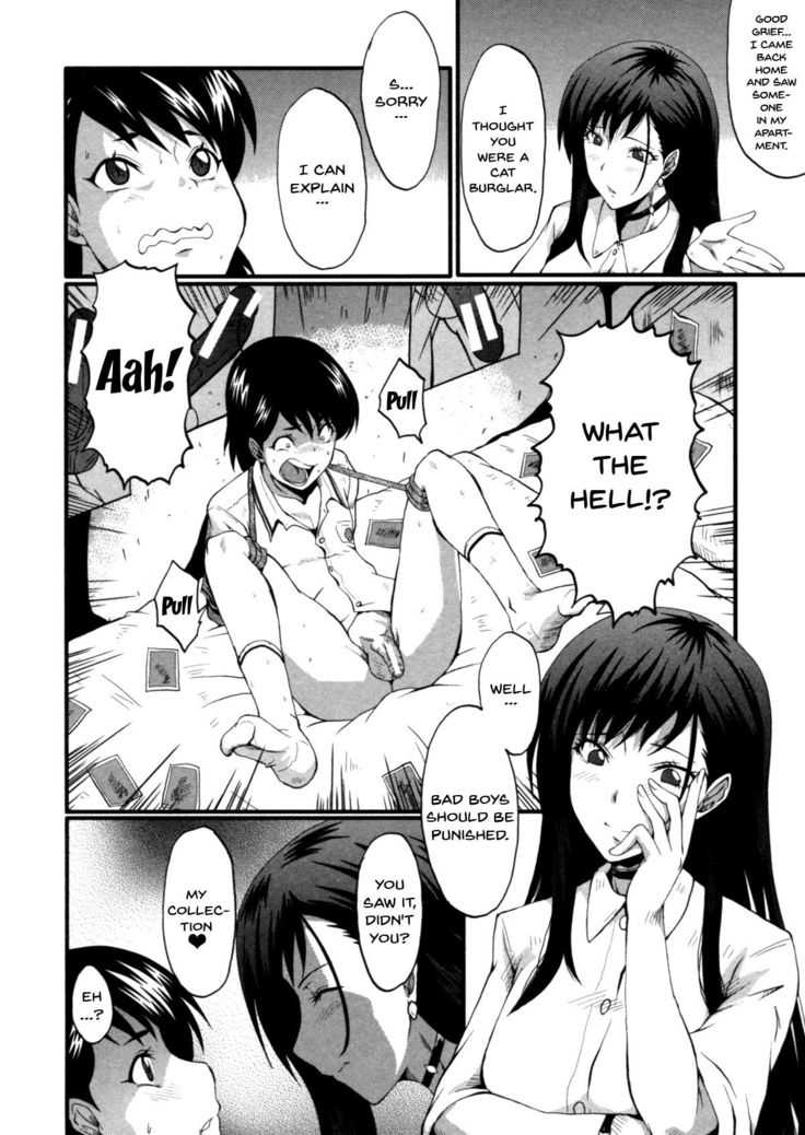Haha wa Buzama ni Koshi o Furu ~Gogo no Seibo-tachi~