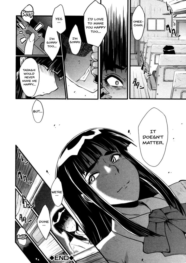 Haha wa Buzama ni Koshi o Furu ~Gogo no Seibo-tachi~
