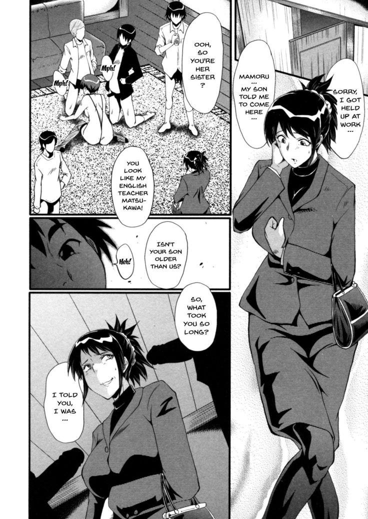 Haha wa Buzama ni Koshi o Furu ~Gogo no Seibo-tachi~