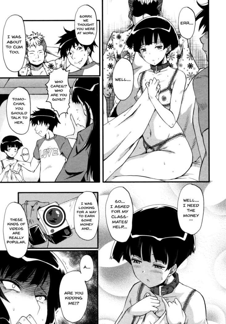 Haha wa Buzama ni Koshi o Furu ~Gogo no Seibo-tachi~