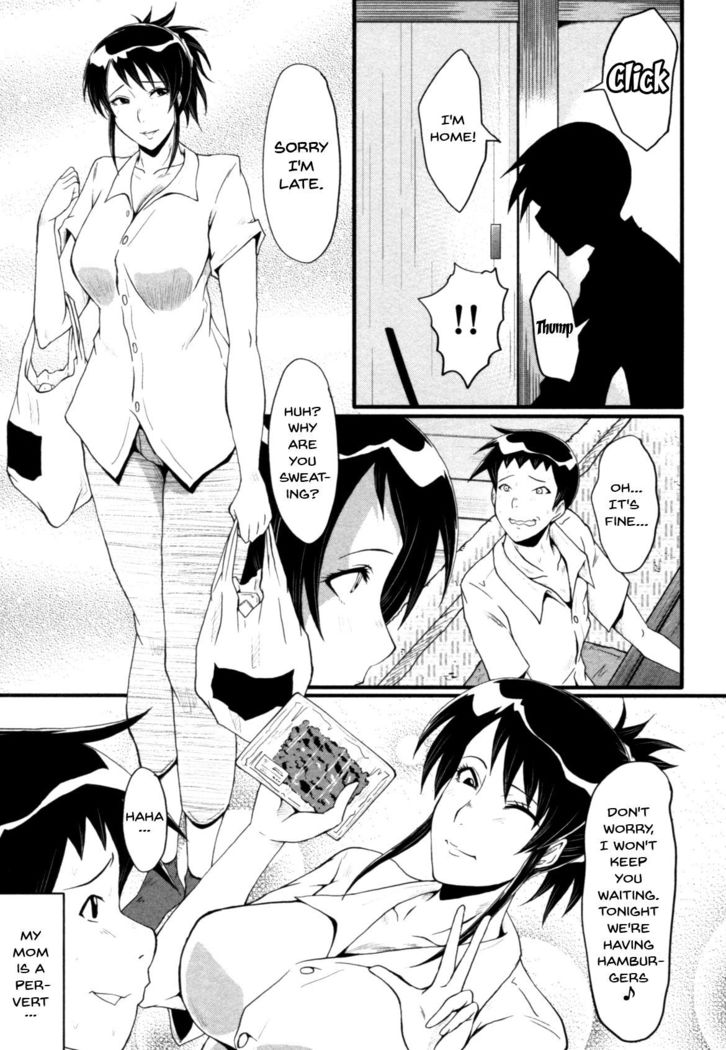 Haha wa Buzama ni Koshi o Furu ~Gogo no Seibo-tachi~