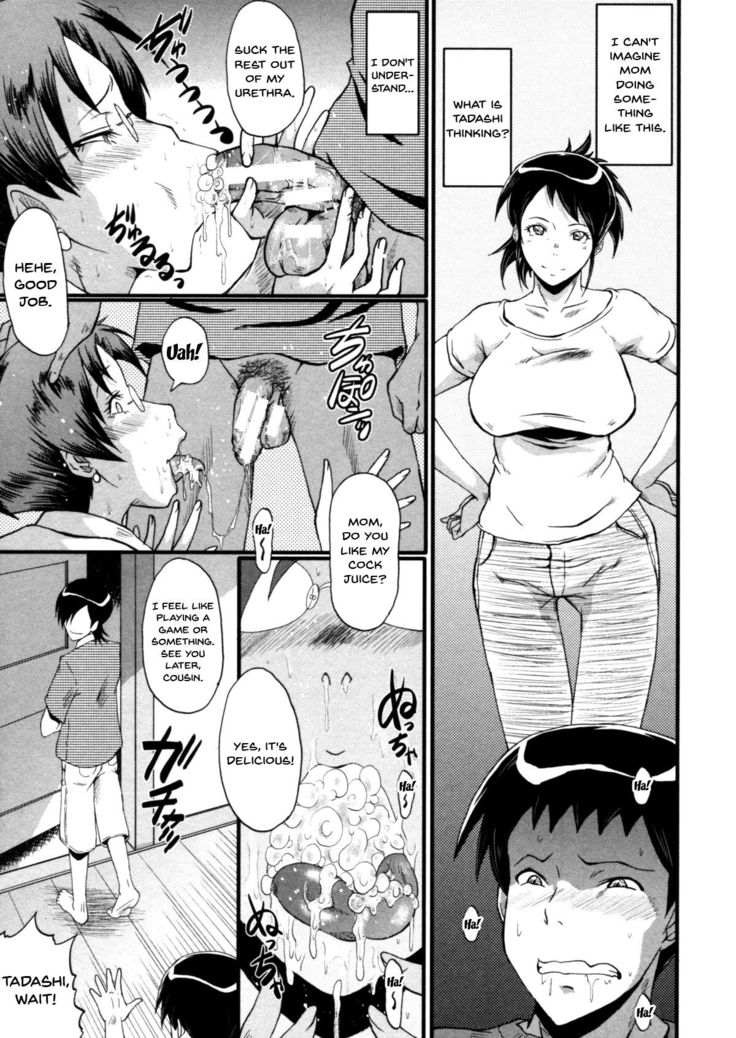 Haha wa Buzama ni Koshi o Furu ~Gogo no Seibo-tachi~