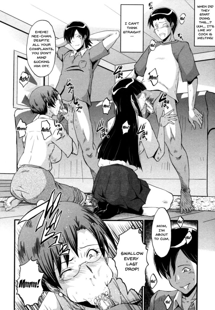 Haha wa Buzama ni Koshi o Furu ~Gogo no Seibo-tachi~