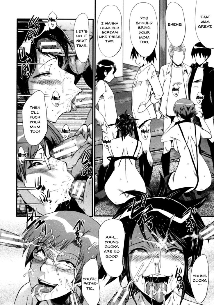 Haha wa Buzama ni Koshi o Furu ~Gogo no Seibo-tachi~