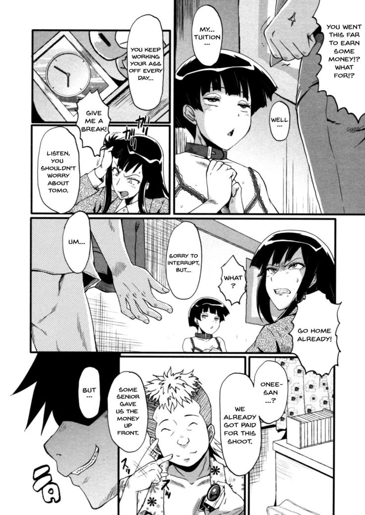 Haha wa Buzama ni Koshi o Furu ~Gogo no Seibo-tachi~