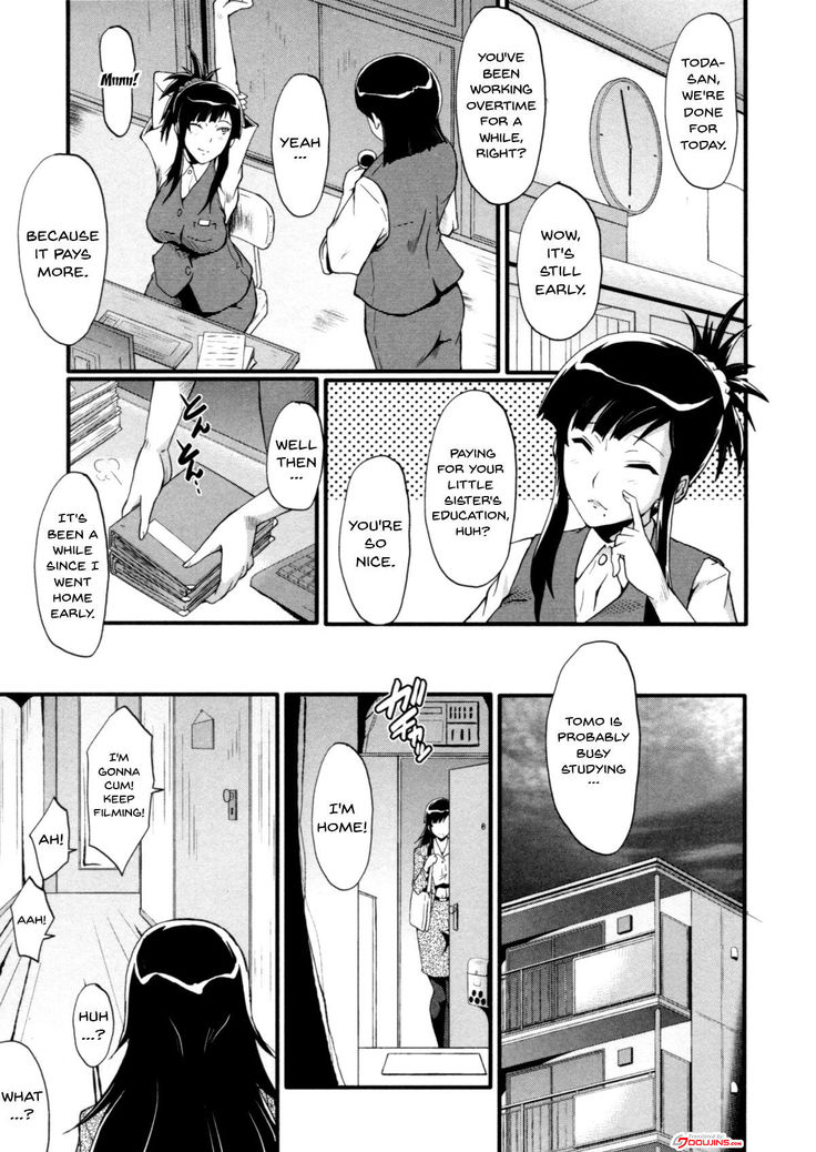 Haha wa Buzama ni Koshi o Furu ~Gogo no Seibo-tachi~